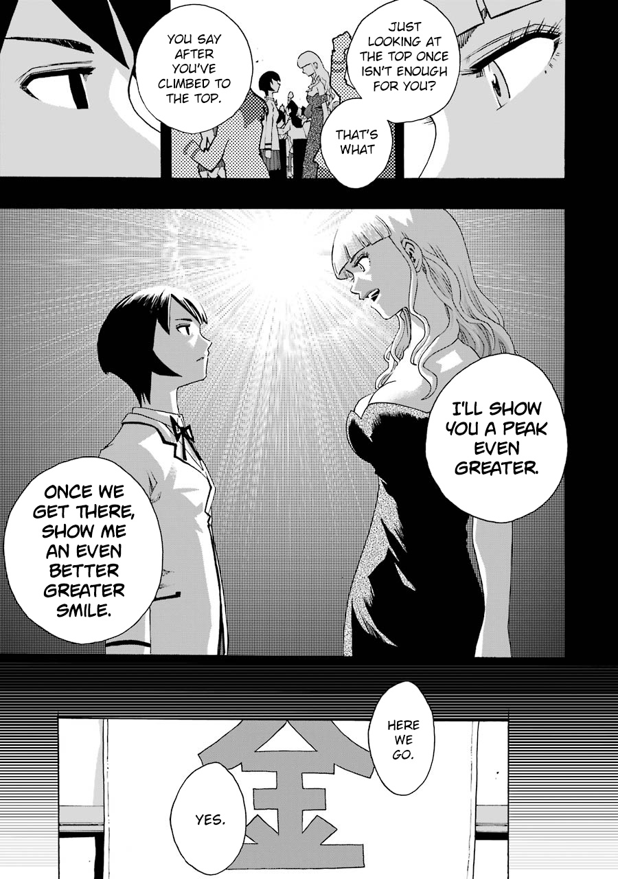 Shiori Experience - Jimi Na Watashi To Hen Na Oji-San - Vol.9 Chapter 40: Mitsuoka Neon