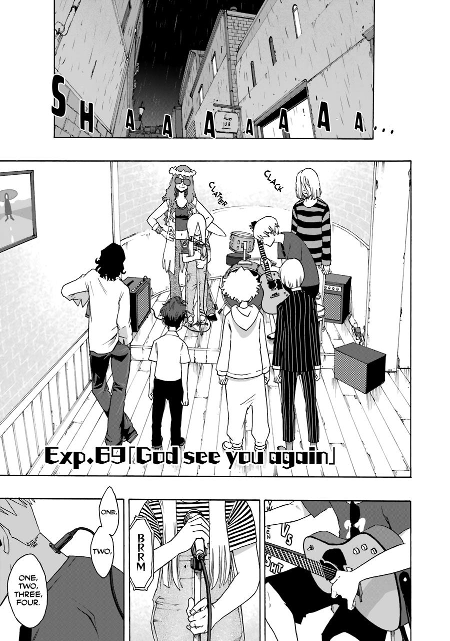 Shiori Experience - Jimi Na Watashi To Hen Na Oji-San - Vol.15 Chapter 69: God See You Again