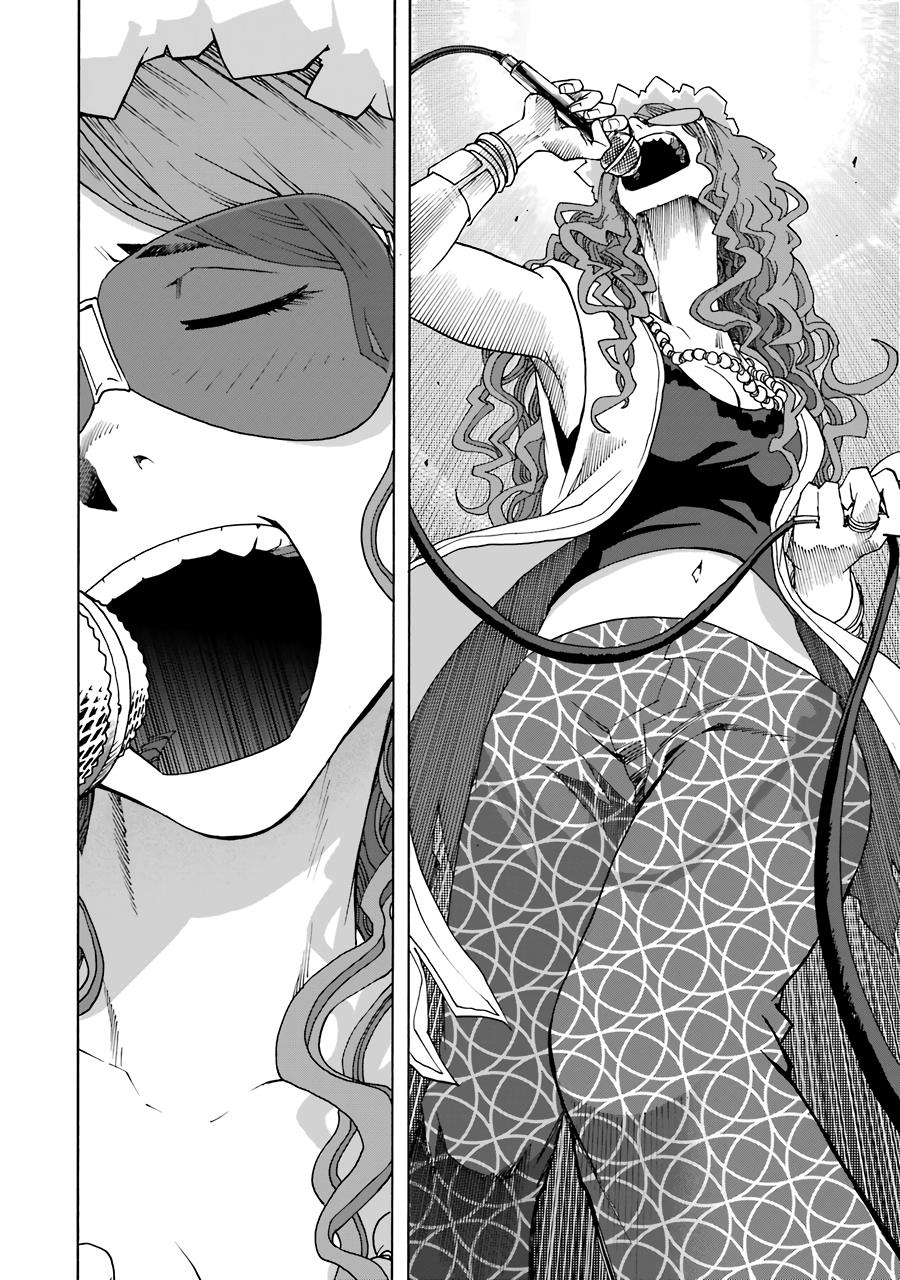 Shiori Experience - Jimi Na Watashi To Hen Na Oji-San - Vol.15 Chapter 69: God See You Again