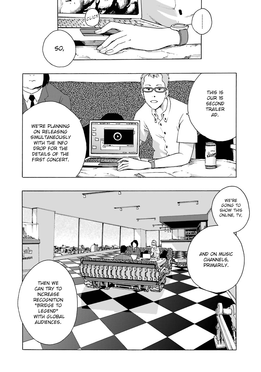 Shiori Experience - Jimi Na Watashi To Hen Na Oji-San - Vol.11 Chapter 47: Open