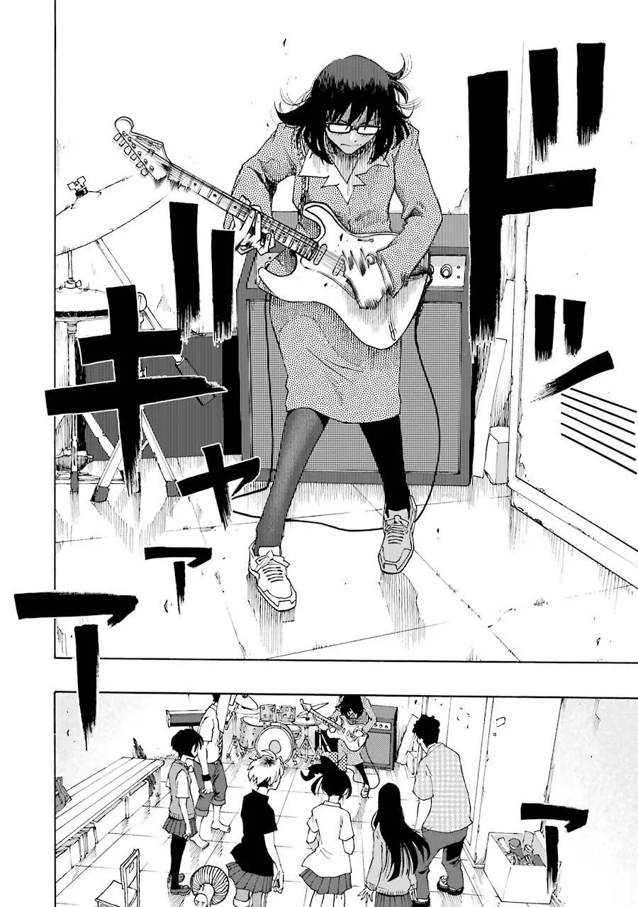 Shiori Experience - Jimi Na Watashi To Hen Na Oji-San - Vol.15 Chapter 73: Jimi Hendrix