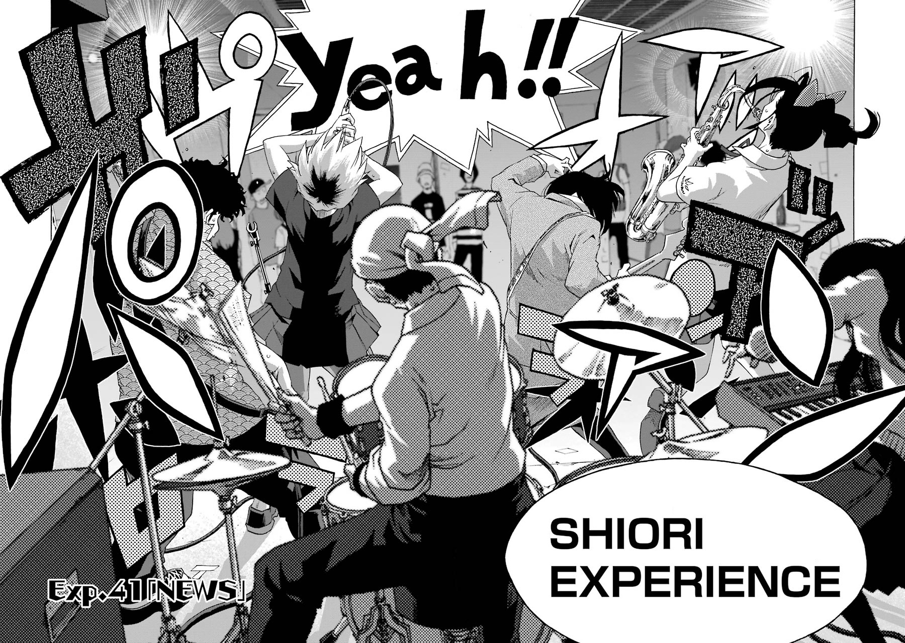 Shiori Experience - Jimi Na Watashi To Hen Na Oji-San - Vol.10 Chapter 41: News