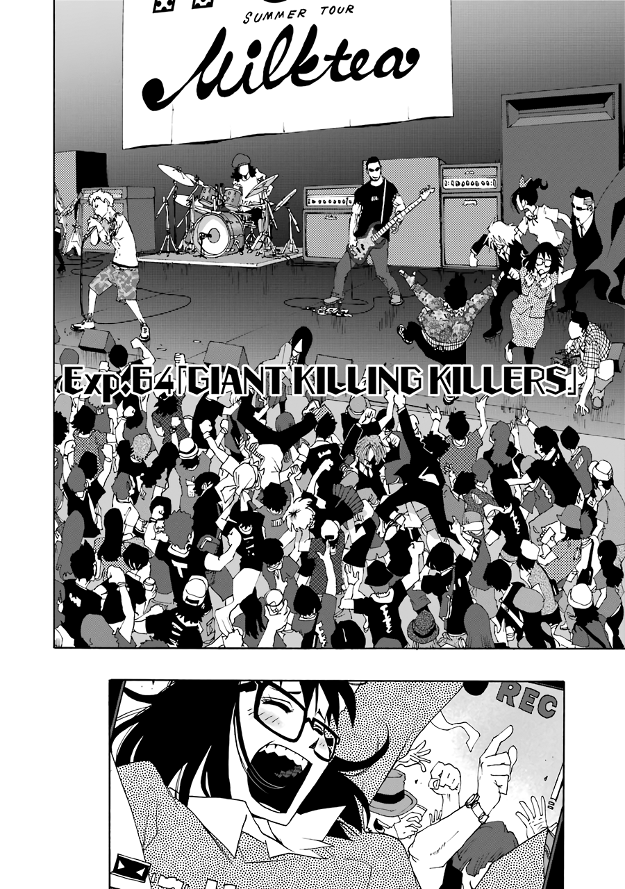 Shiori Experience - Jimi Na Watashi To Hen Na Oji-San - Vol.14 Chapter 64: Giant Killing Killers