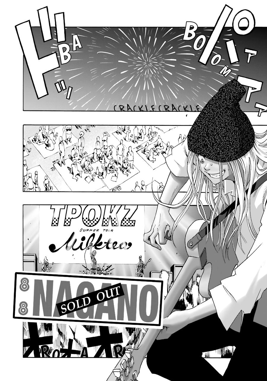 Shiori Experience - Jimi Na Watashi To Hen Na Oji-San - Vol.15 Chapter 66: Summer Tour