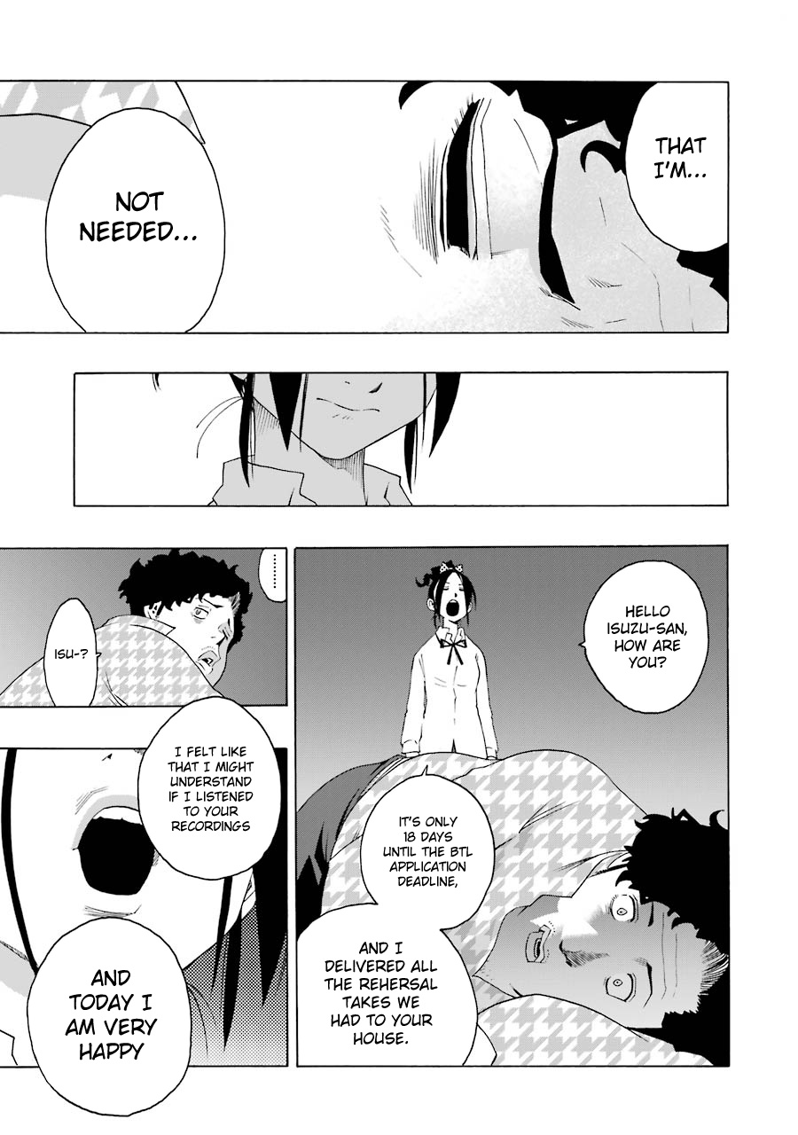 Shiori Experience - Jimi Na Watashi To Hen Na Oji-San - Vol.8 Chapter 35: No Name