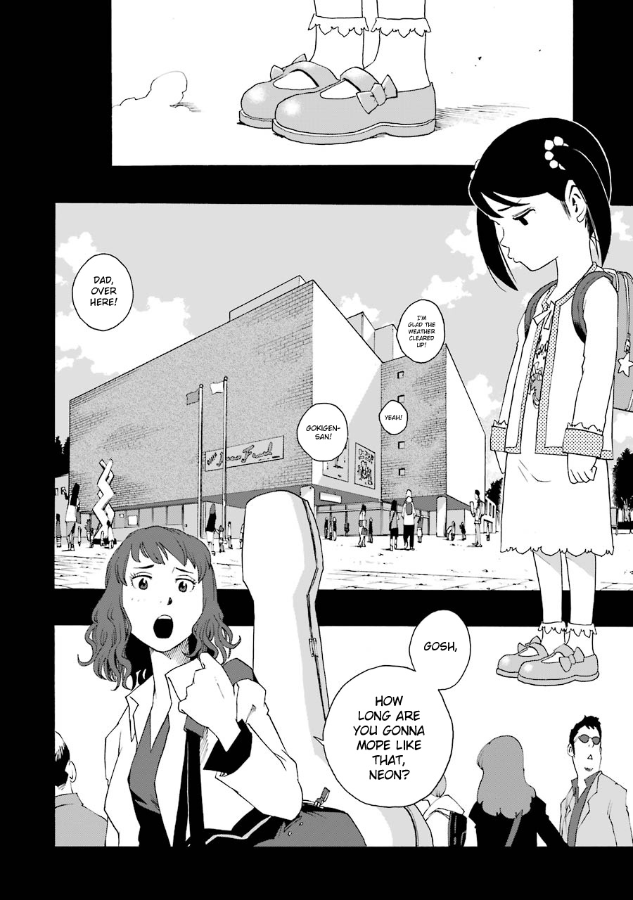 Shiori Experience - Jimi Na Watashi To Hen Na Oji-San - Vol.8 Chapter 38: Sax