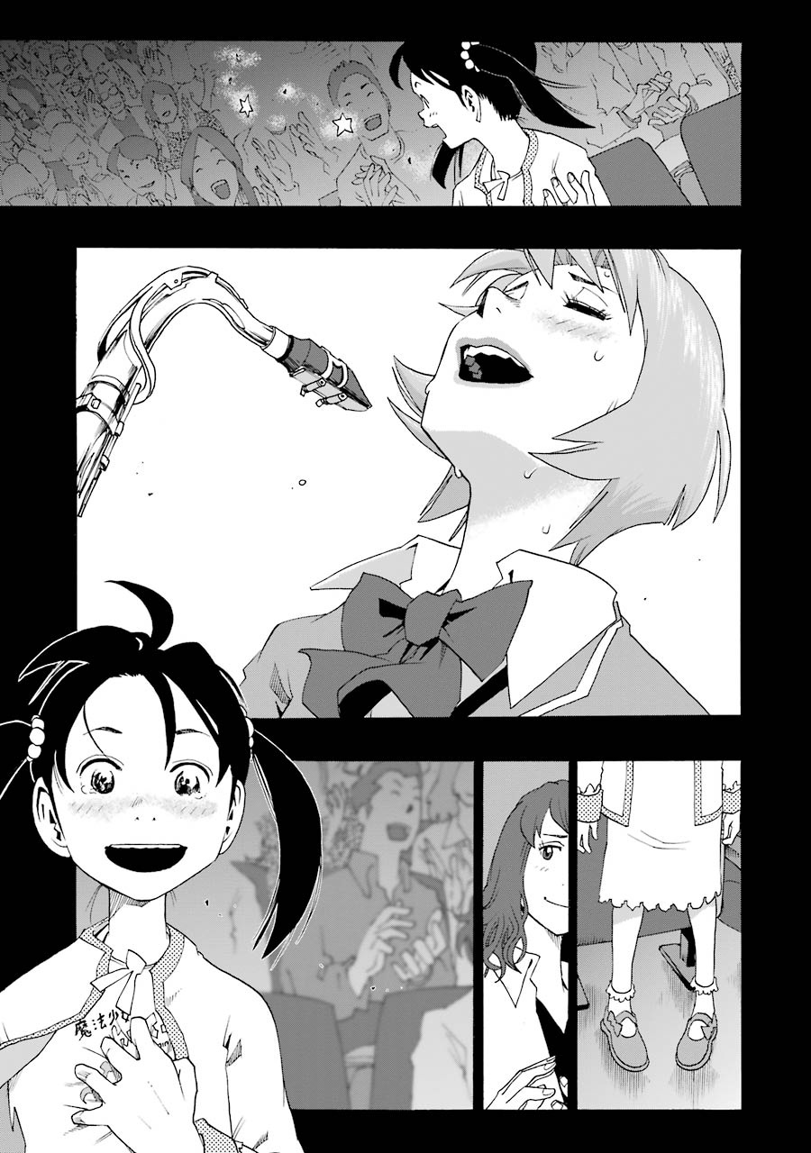 Shiori Experience - Jimi Na Watashi To Hen Na Oji-San - Vol.8 Chapter 38: Sax