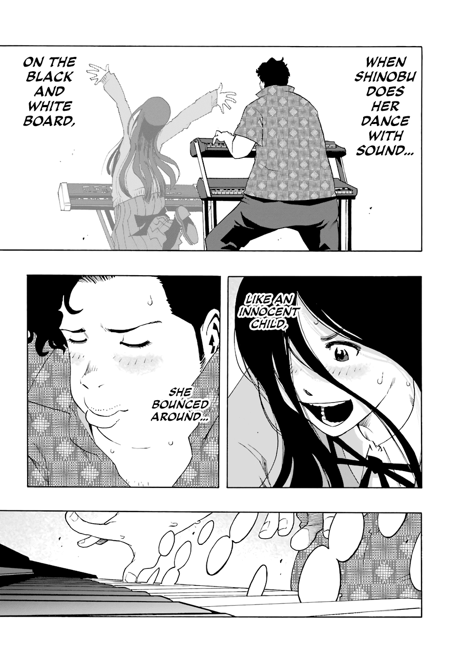 Shiori Experience - Jimi Na Watashi To Hen Na Oji-San - Chapter 51: Story