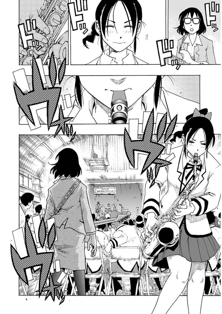 Shiori Experience - Jimi Na Watashi To Hen Na Oji-San - Vol.2 Chapter 8