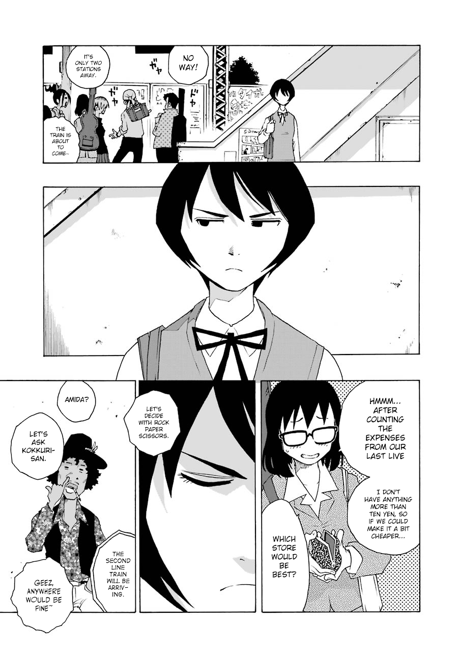 Shiori Experience - Jimi Na Watashi To Hen Na Oji-San - Vol.8 Chapter 37: Session