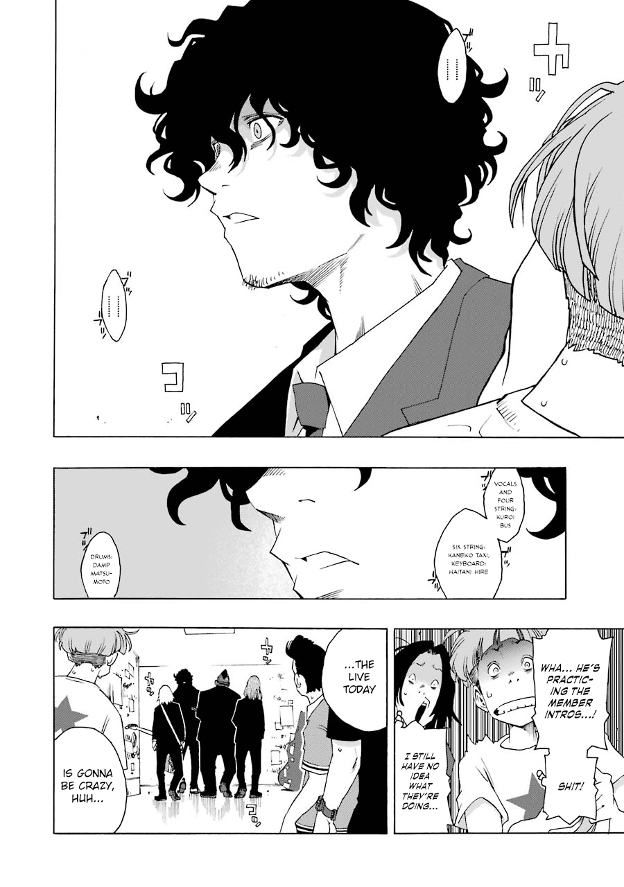 Shiori Experience - Jimi Na Watashi To Hen Na Oji-San - Chapter 48