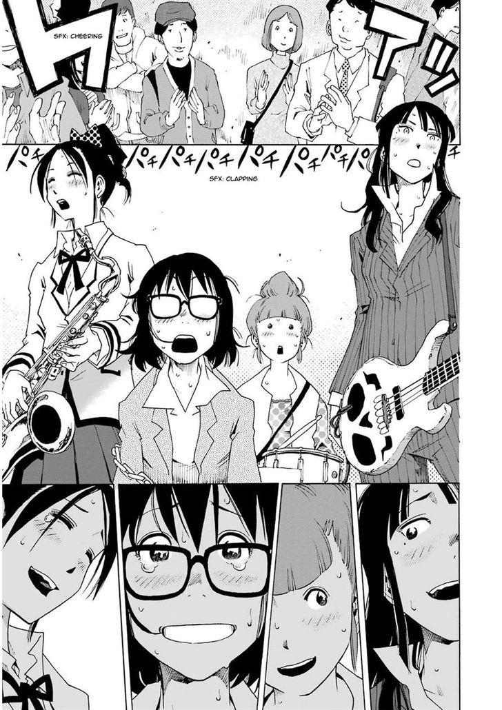 Shiori Experience - Jimi Na Watashi To Hen Na Oji-San - Vol.1 Chapter 3