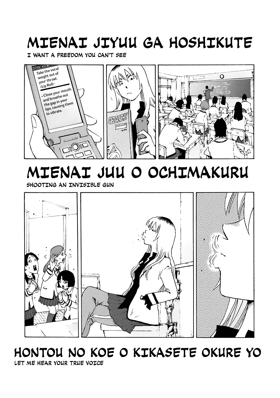 Shiori Experience - Jimi Na Watashi To Hen Na Oji-San - Vol.5 Chapter 21 : Satsuki Meguro