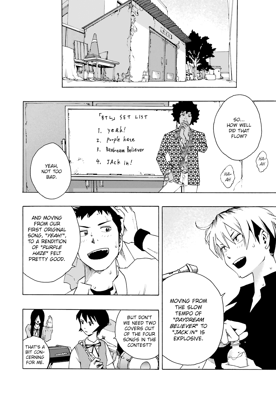 Shiori Experience - Jimi Na Watashi To Hen Na Oji-San - Chapter 50: Good Student And Bad Student