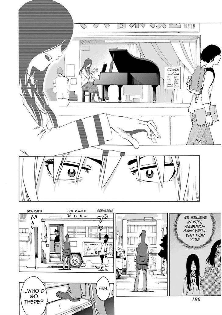 Shiori Experience - Jimi Na Watashi To Hen Na Oji-San - Vol.3 Chapter 13 : Daydream