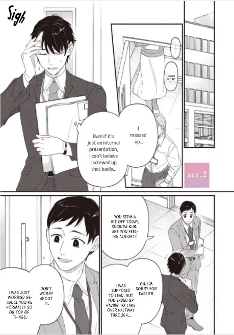 Iyashite Otosu - Vol.1 Chapter 2