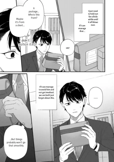 Iyashite Otosu - Vol.1 Chapter 2