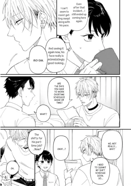 Iyashite Otosu - Vol.1 Chapter 2