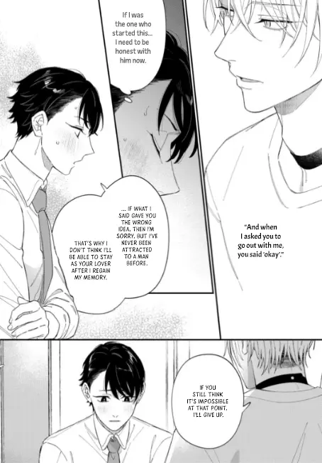 Iyashite Otosu - Vol.1 Chapter 2