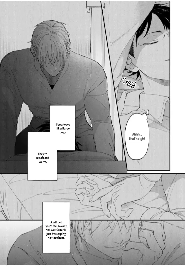 Iyashite Otosu - Vol.1 Chapter 1