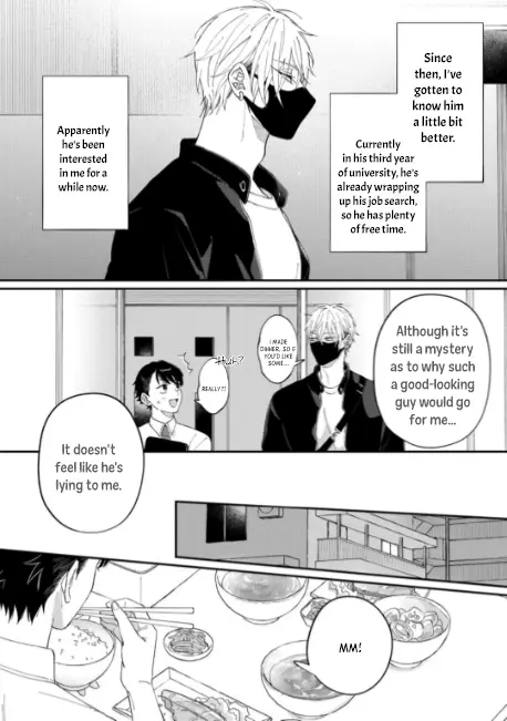 Iyashite Otosu - Vol.1 Chapter 3