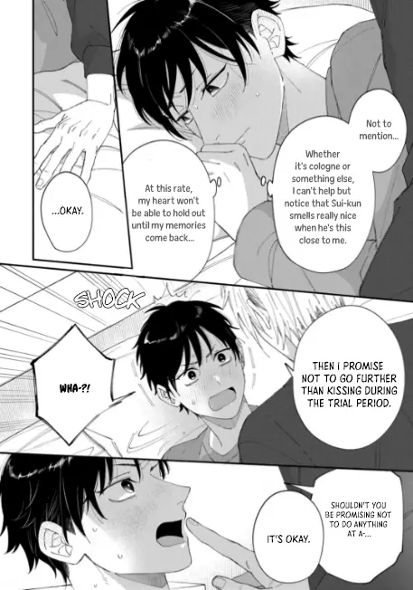 Iyashite Otosu - Vol.1 Chapter 3