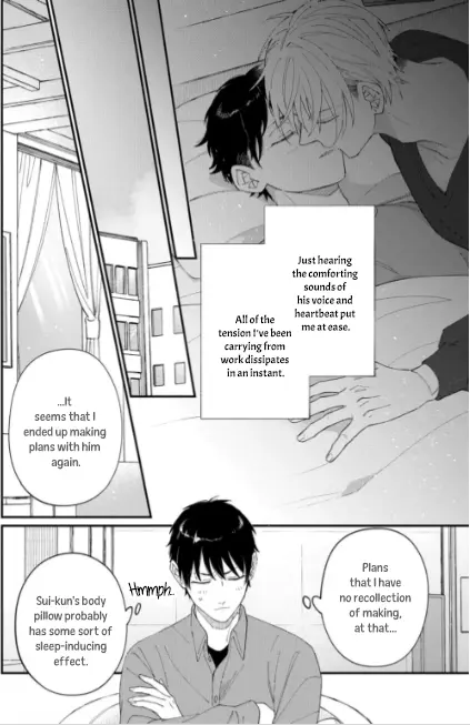 Iyashite Otosu - Vol.1 Chapter 3