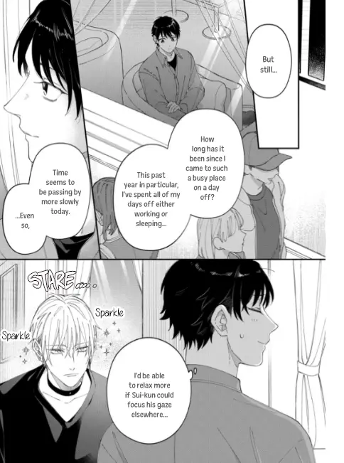 Iyashite Otosu - Vol.1 Chapter 3