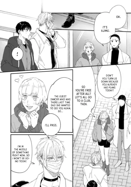 Iyashite Otosu - Vol.1 Chapter 3