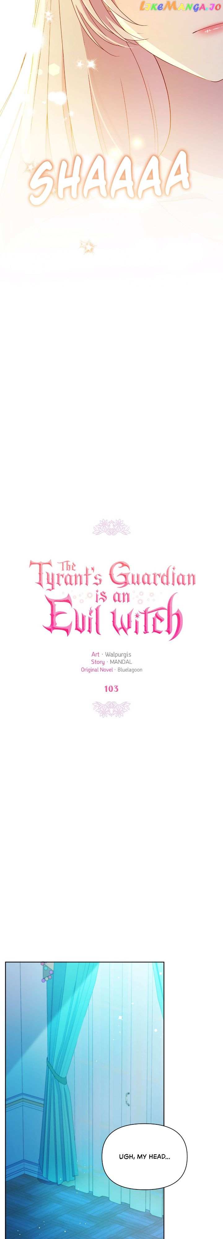 The Tyrant’s Guardian Is An Evil Witch - Chapter 103