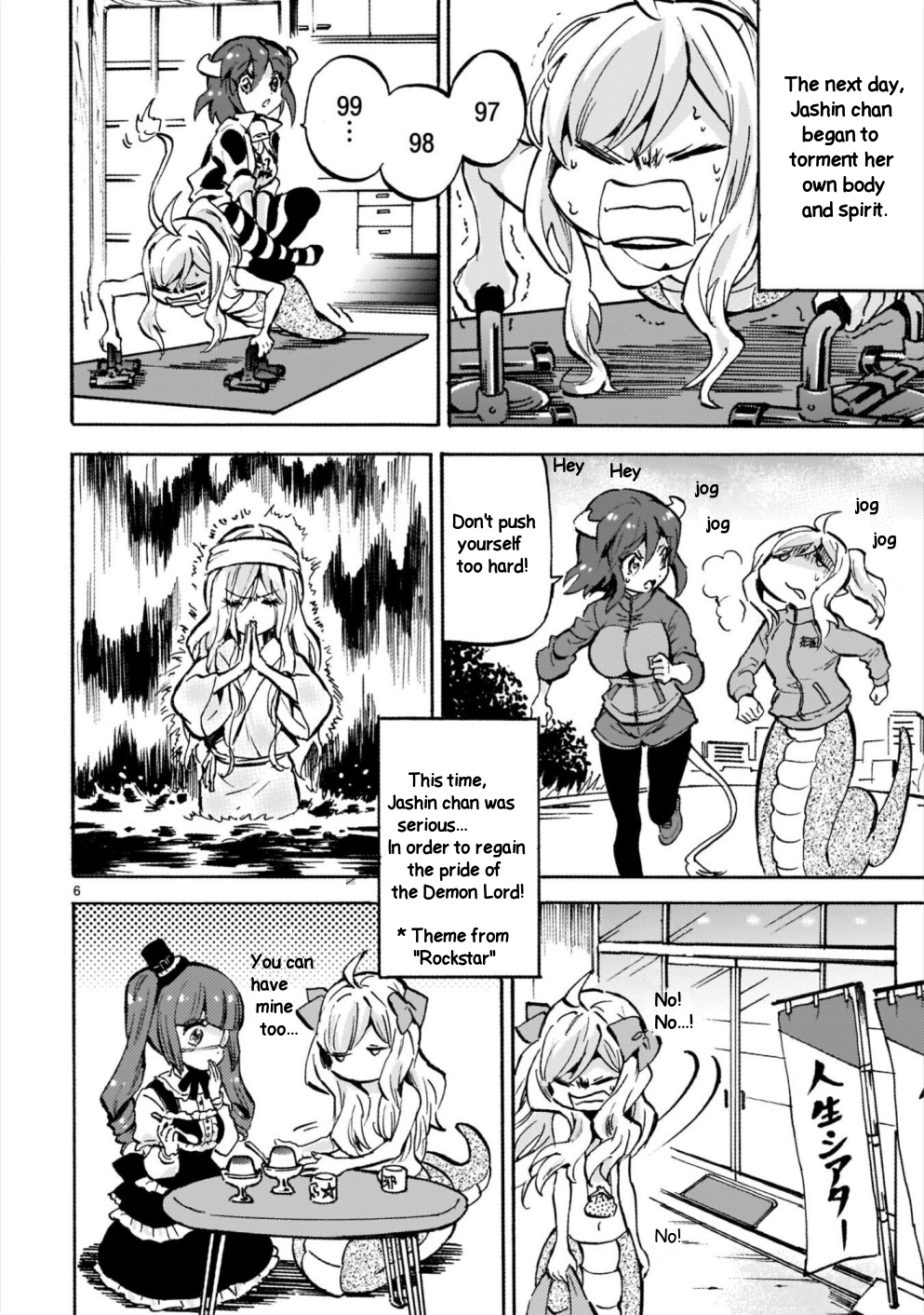 Jashin-Chan Dropkick - Vol.16 Chapter 186: Demon Aristocrat's Pride