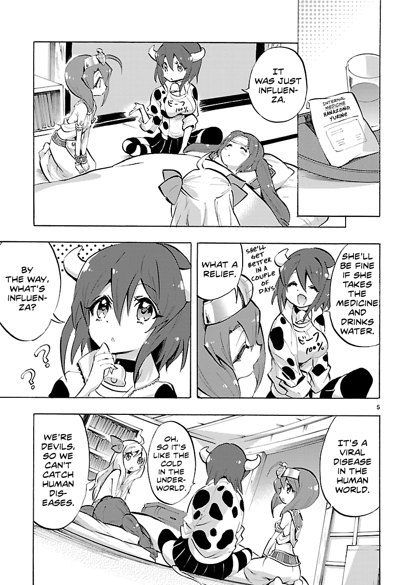 Jashin-Chan Dropkick - Vol.7 Chapter 74: Minos S Car