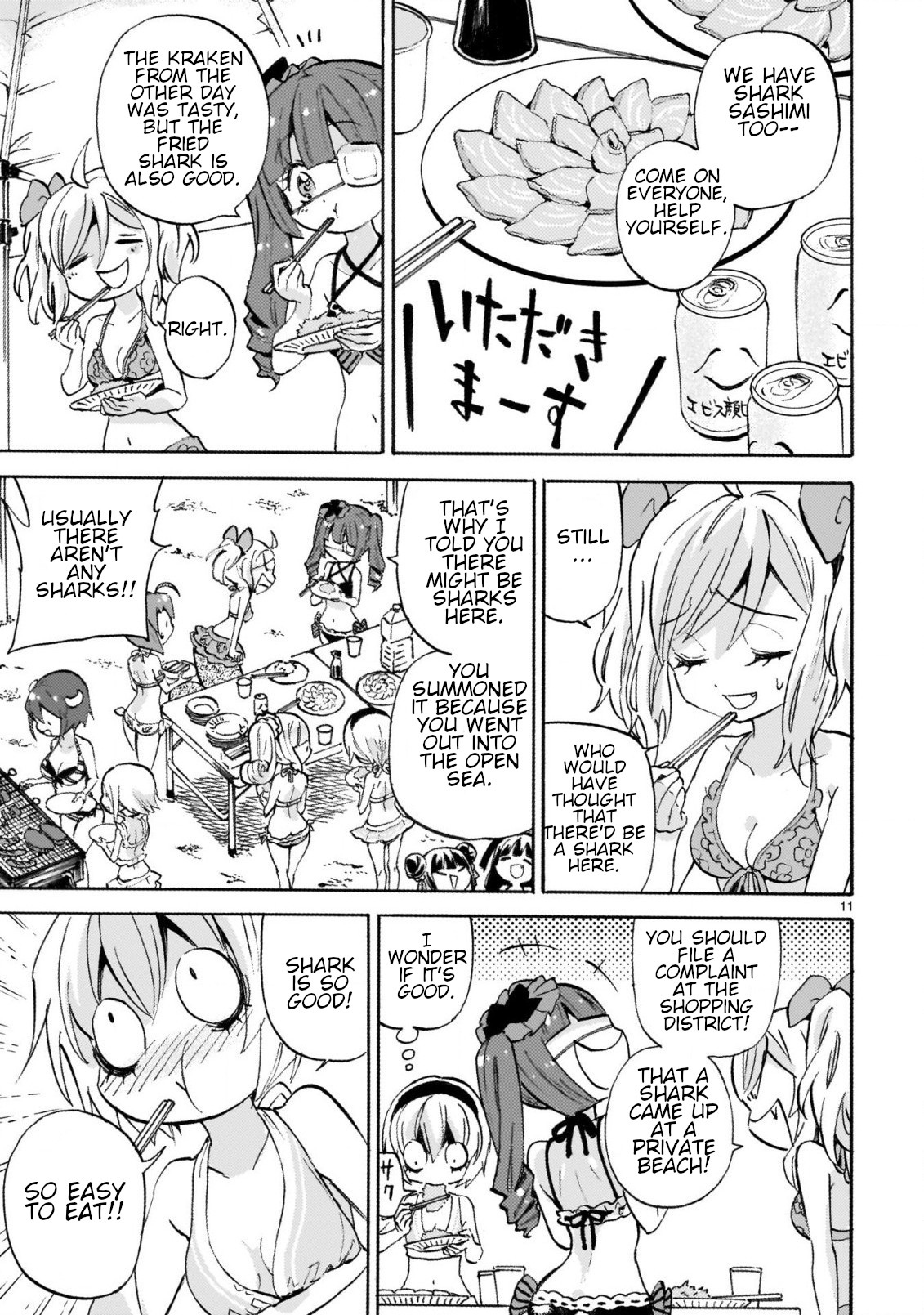 Jashin-Chan Dropkick - Chapter 244: Private Beach 3 (Part 2)