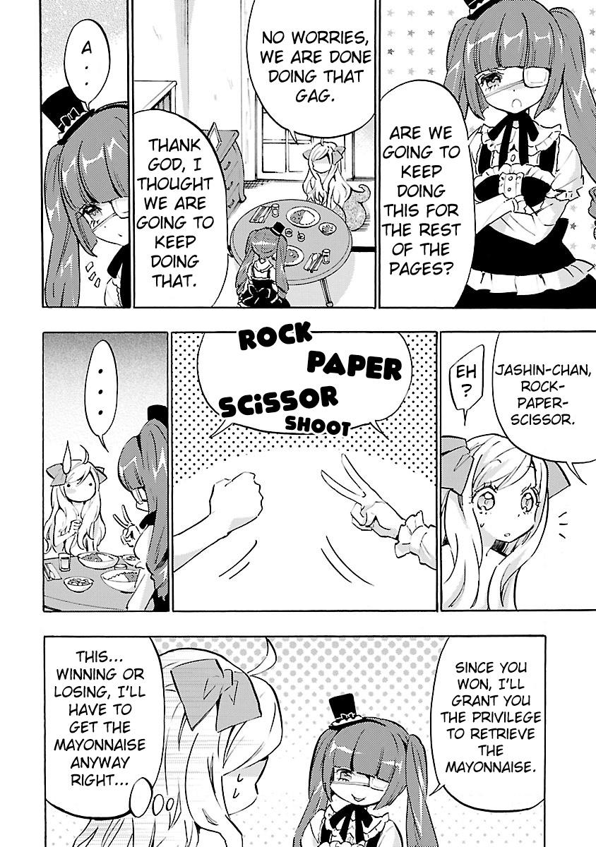 Jashin-Chan Dropkick - Vol.4 Chapter 50: Returner Curry