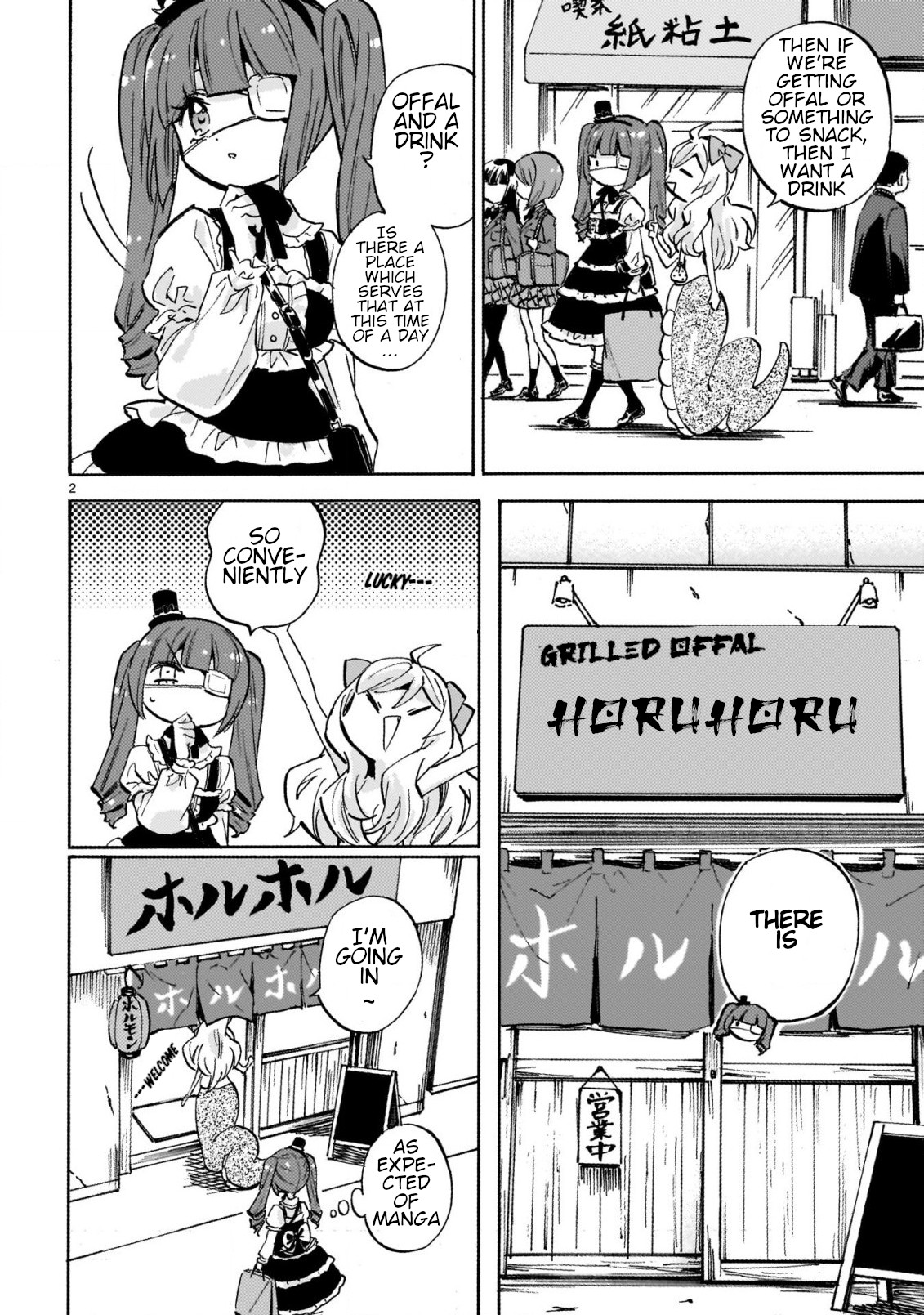 Jashin-Chan Dropkick - Chapter 252: Great Deal Trap