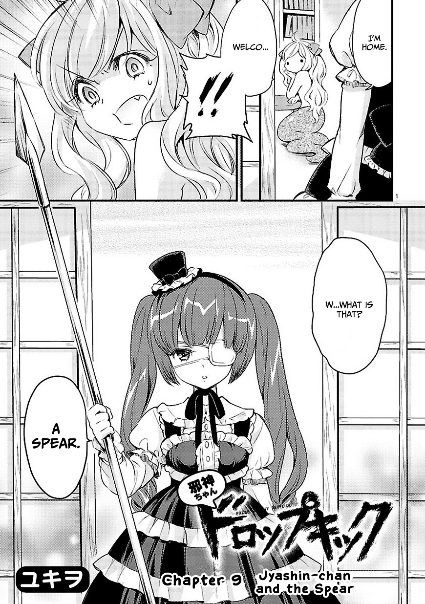 Jashin-Chan Dropkick - Chapter 9 : Jyashin-Chan And The Spear