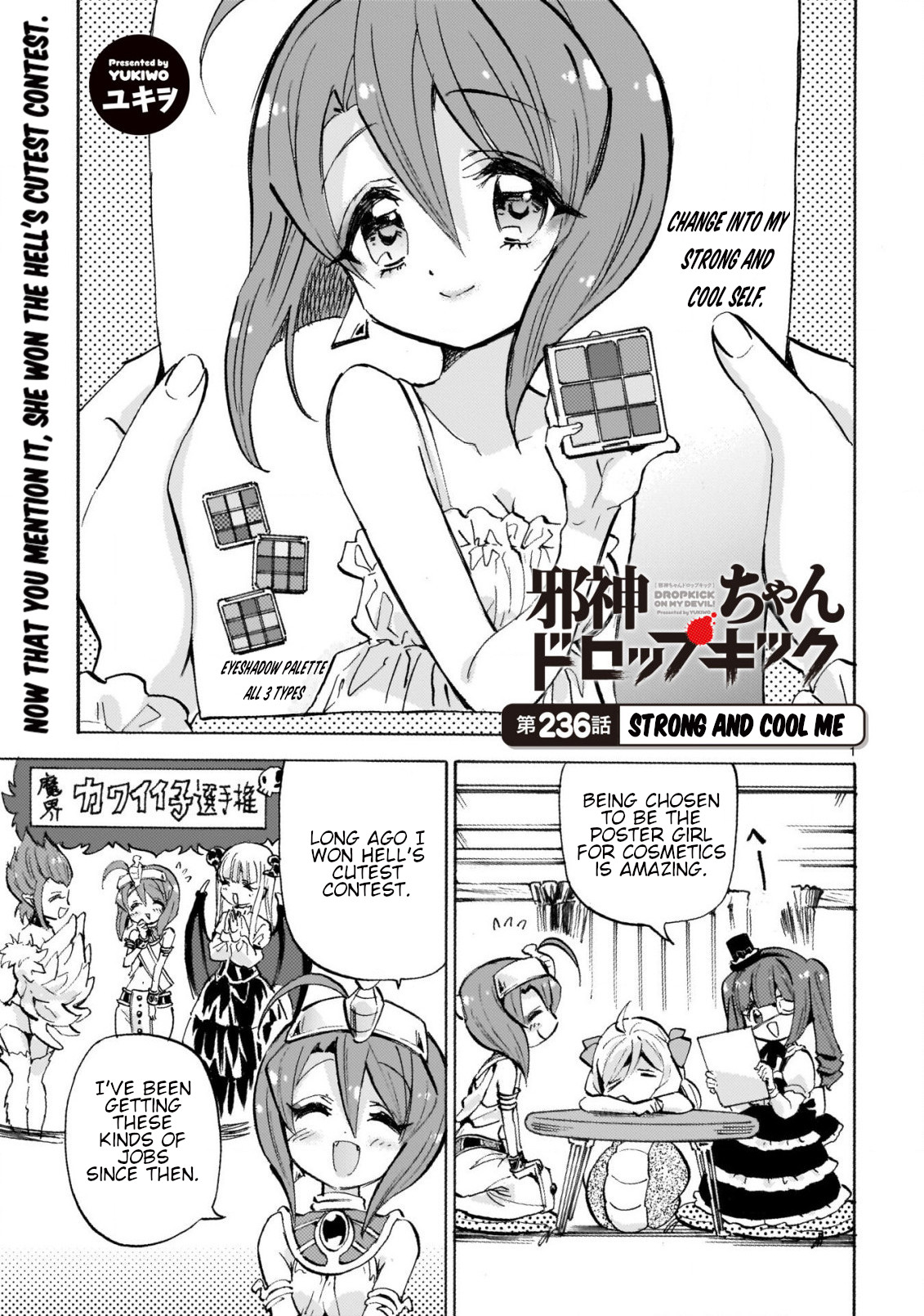 Jashin-Chan Dropkick - Chapter 241: Strong And Cool Me