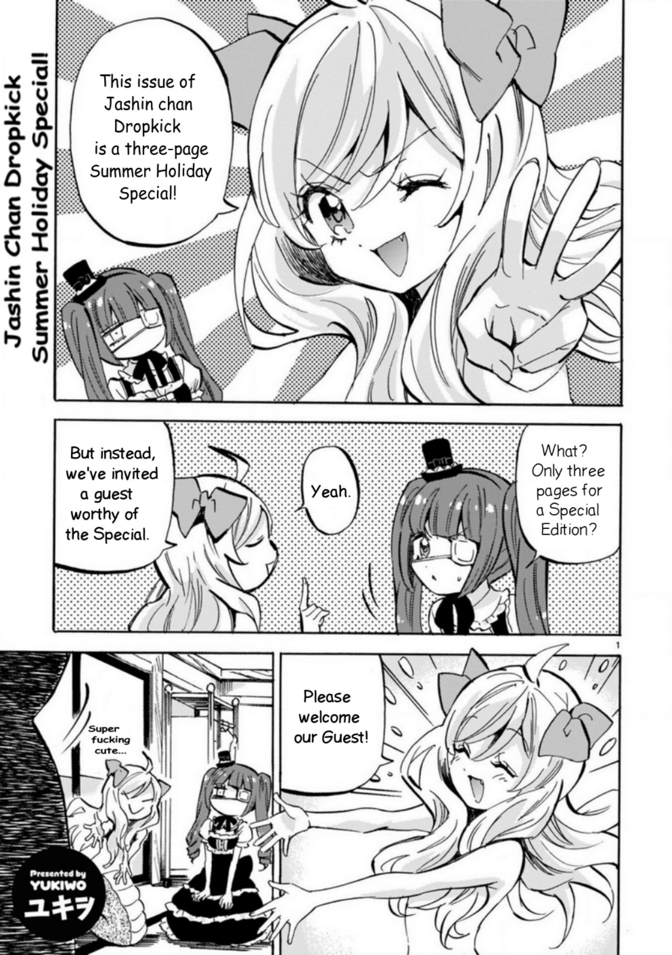 Jashin-Chan Dropkick - Vol.21 Chapter 237.4: Summer Holiday Special