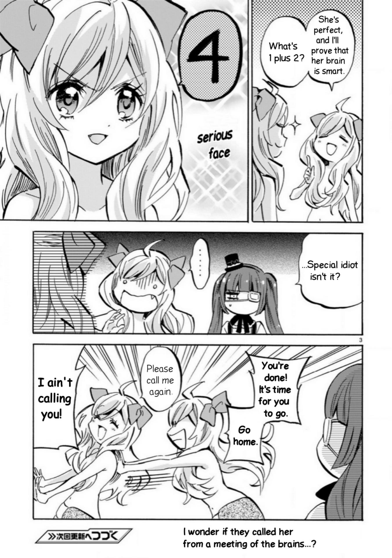 Jashin-Chan Dropkick - Vol.21 Chapter 237.4: Summer Holiday Special