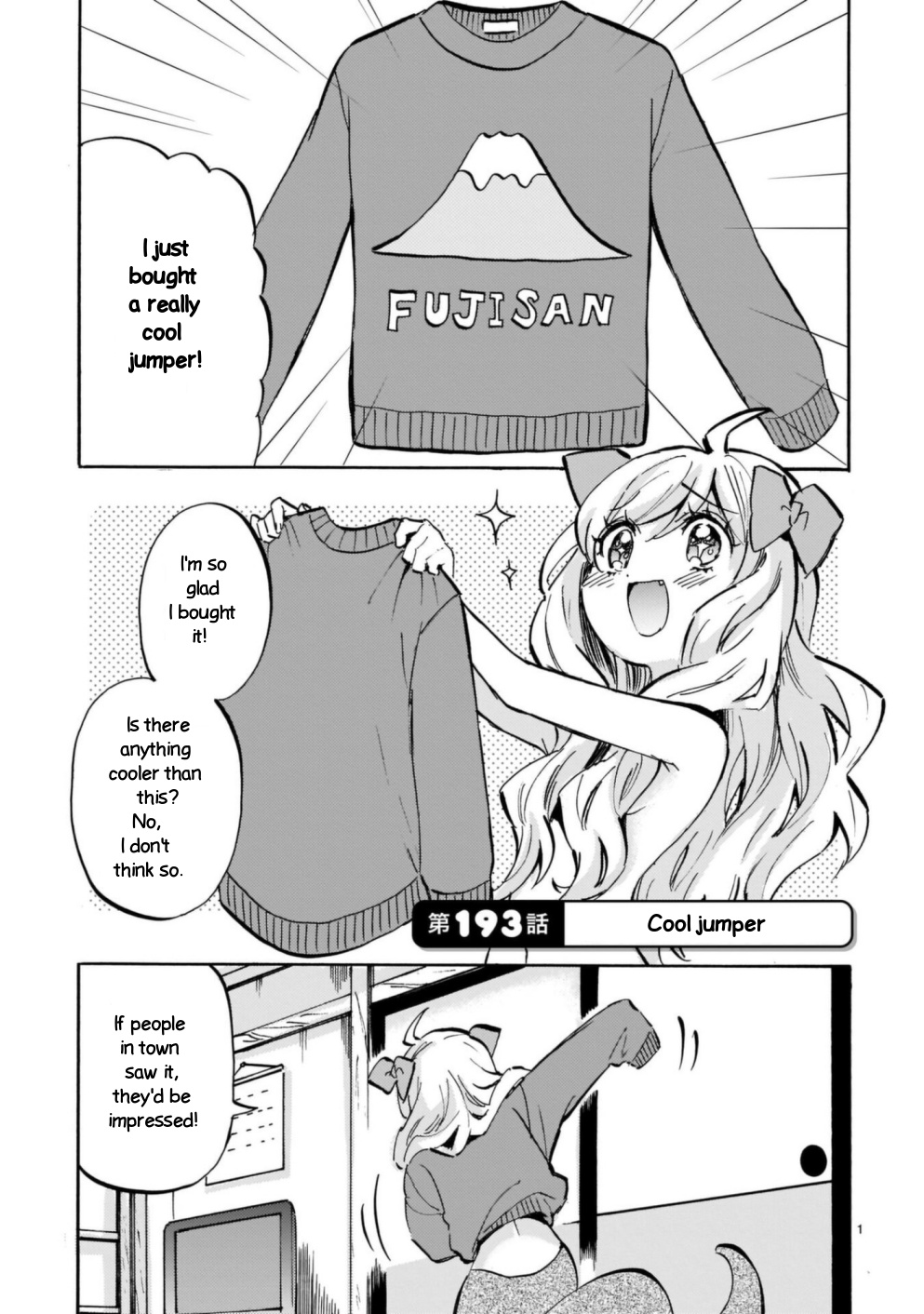 Jashin-Chan Dropkick - Vol.17 Chapter 193: Cool Jumper