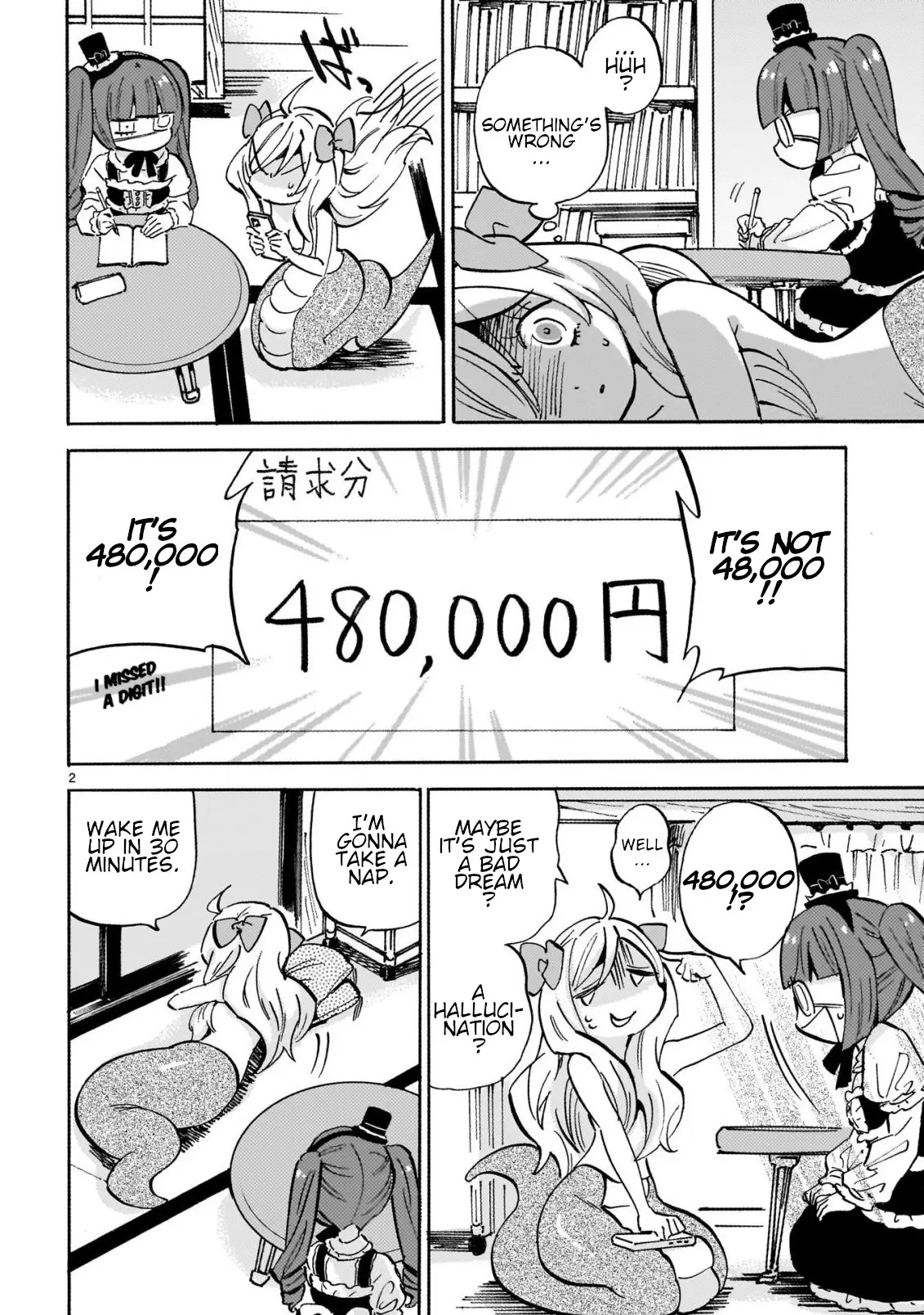 Jashin-Chan Dropkick - Chapter 258: A Call From Mom