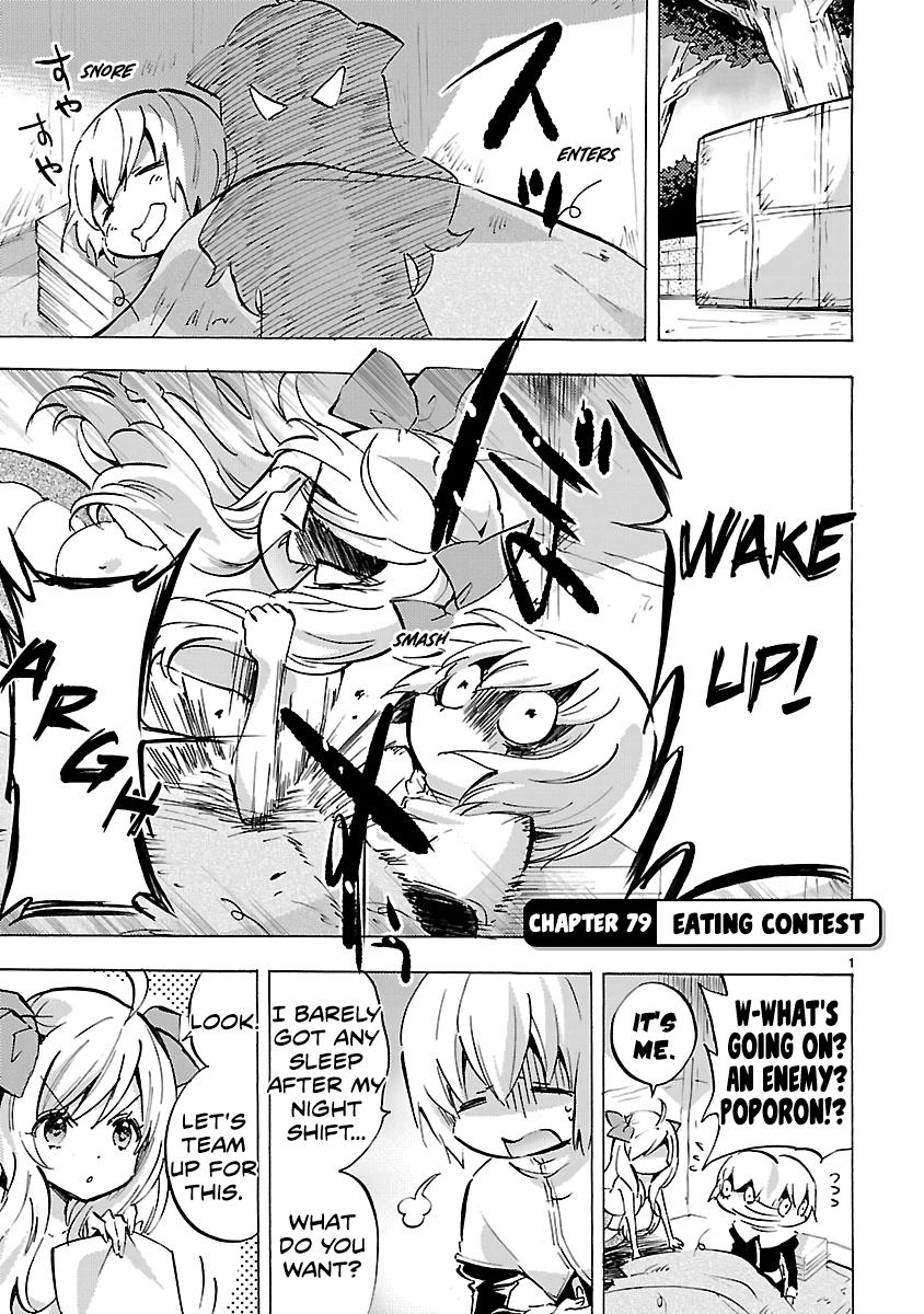 Jashin-Chan Dropkick - Vol.7 Chapter 79: Eating Competition