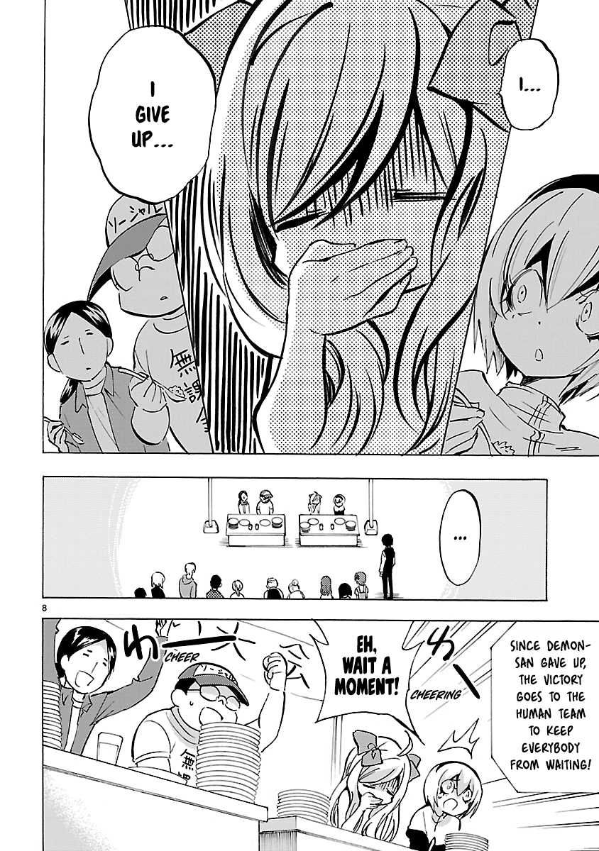 Jashin-Chan Dropkick - Vol.7 Chapter 79: Eating Competition