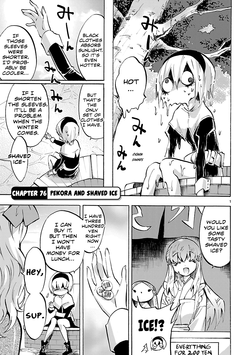 Jashin-Chan Dropkick - Vol.7 Chapter 76: Pekora And Shaved Ice