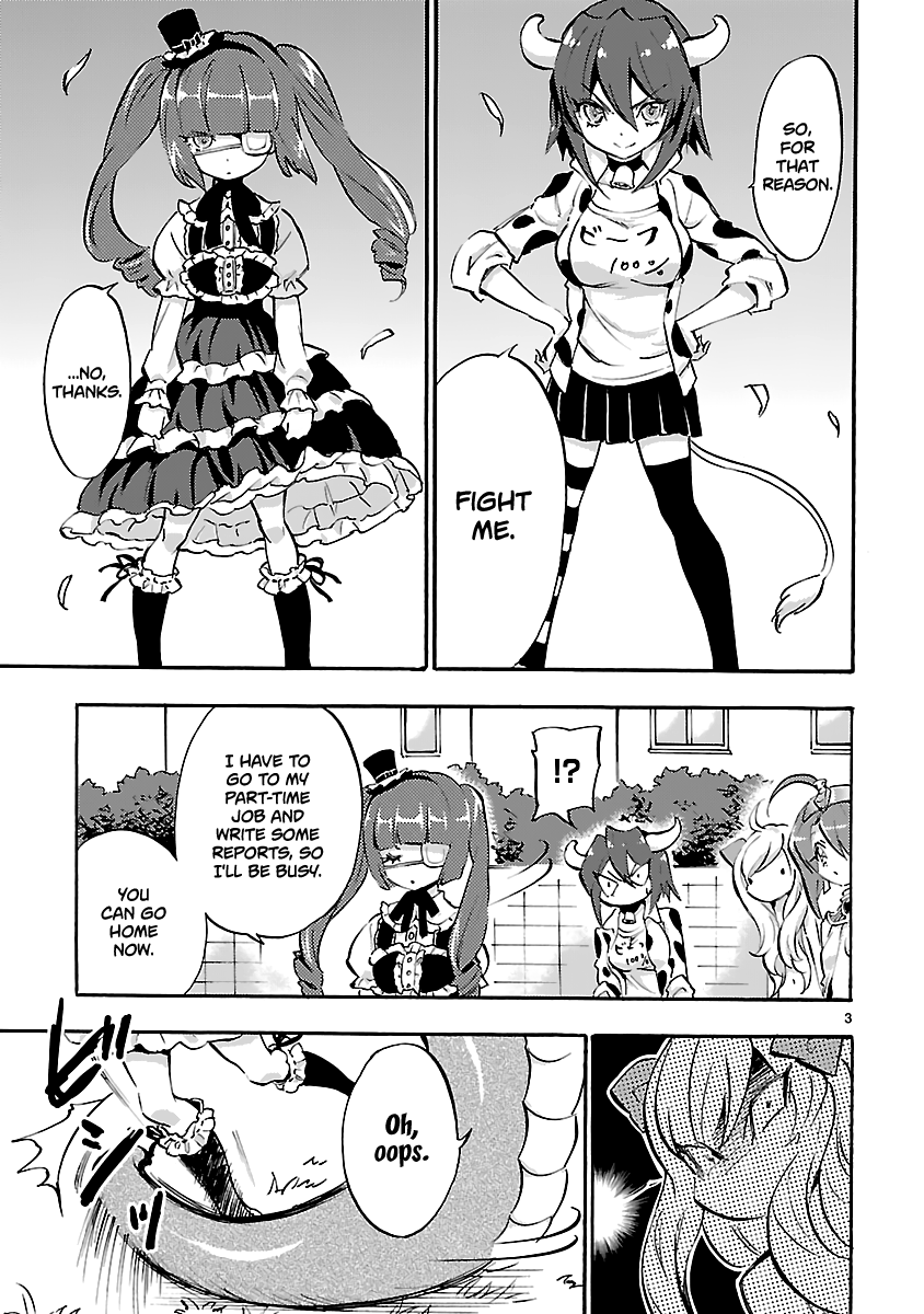 Jashin-Chan Dropkick - Chapter 39: Jashin-Chan Piledriver