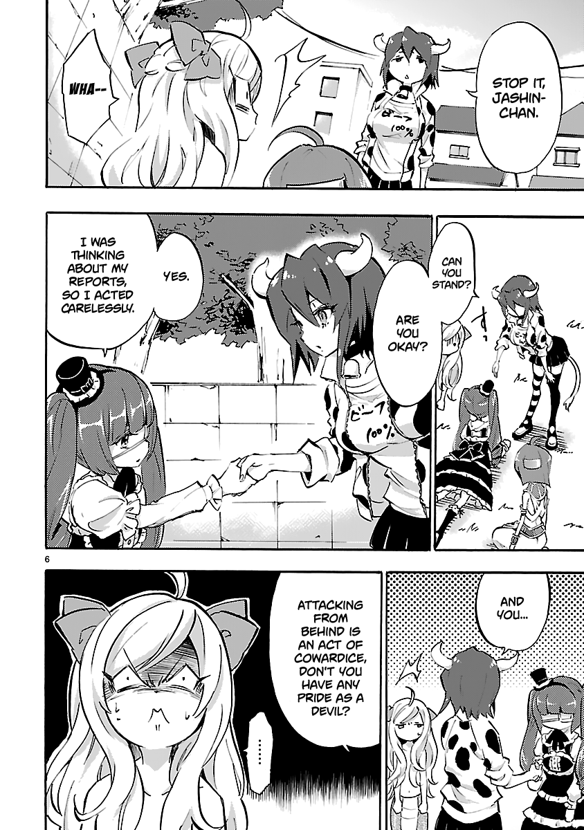 Jashin-Chan Dropkick - Chapter 39: Jashin-Chan Piledriver