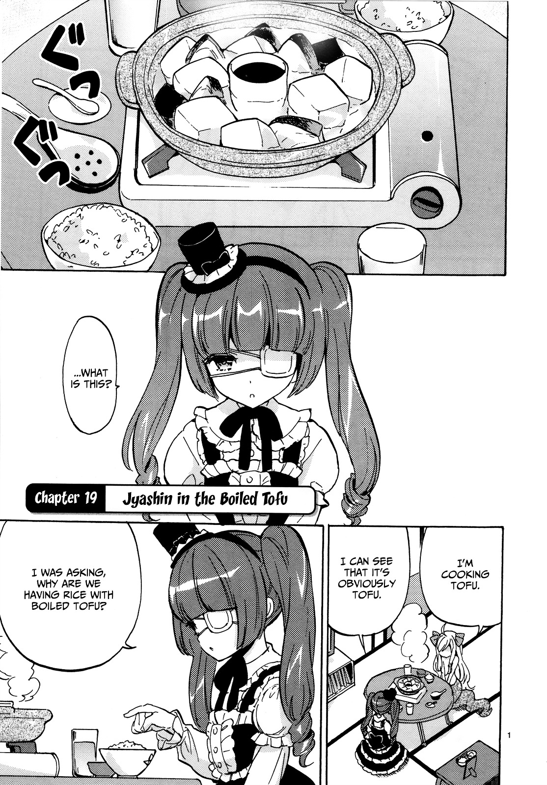 Jashin-Chan Dropkick - Vol.2 Chapter 19 : Jyashin In The Boiled Tofu