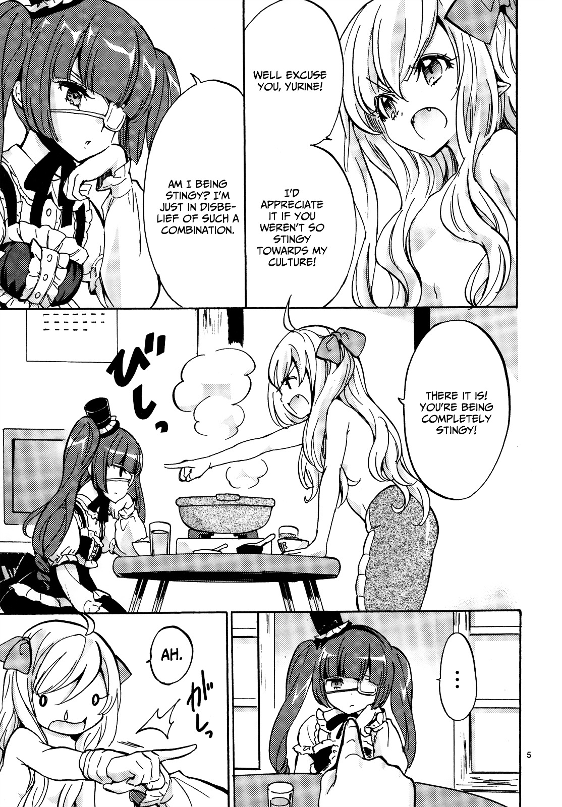 Jashin-Chan Dropkick - Vol.2 Chapter 19 : Jyashin In The Boiled Tofu