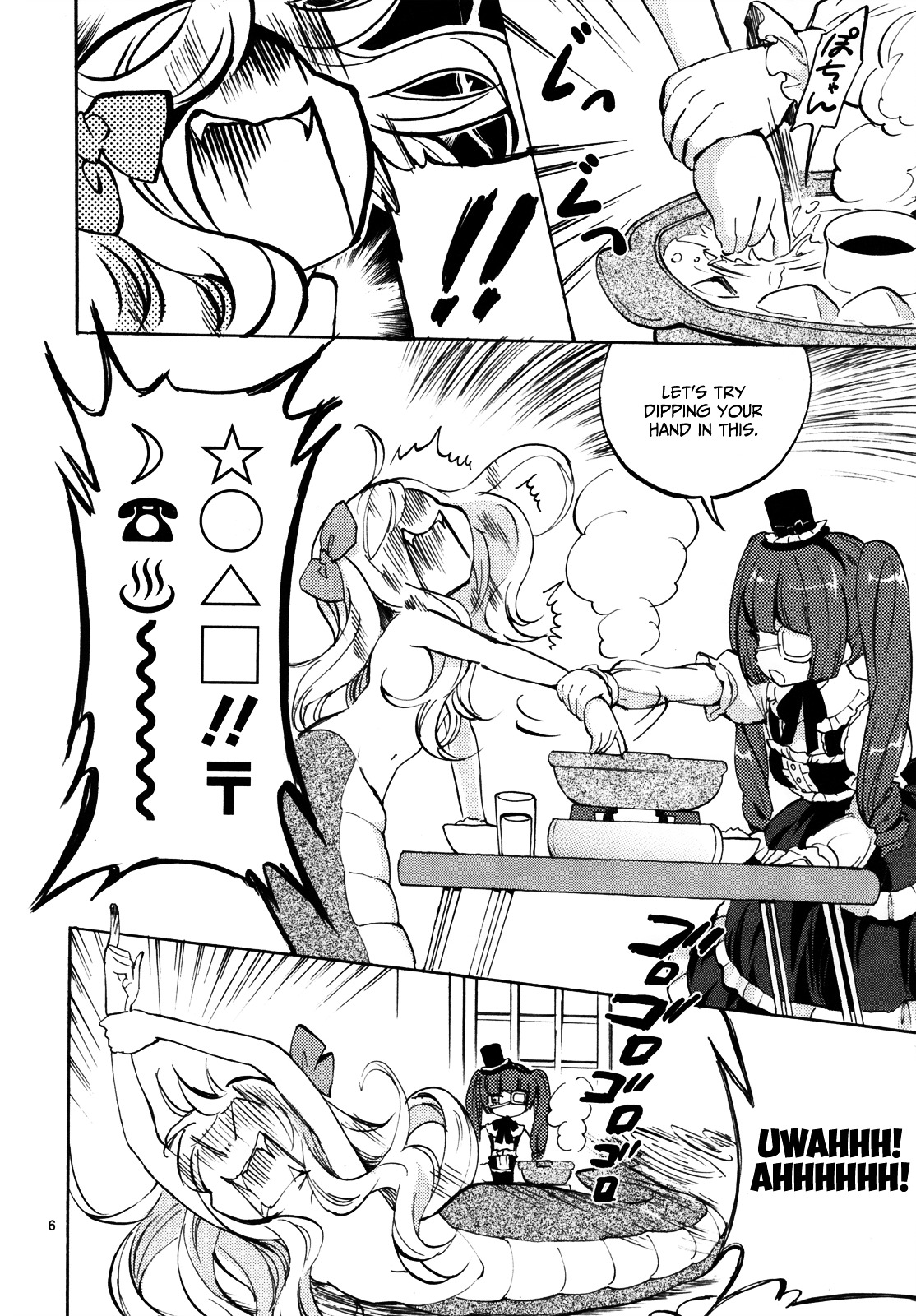 Jashin-Chan Dropkick - Vol.2 Chapter 19 : Jyashin In The Boiled Tofu