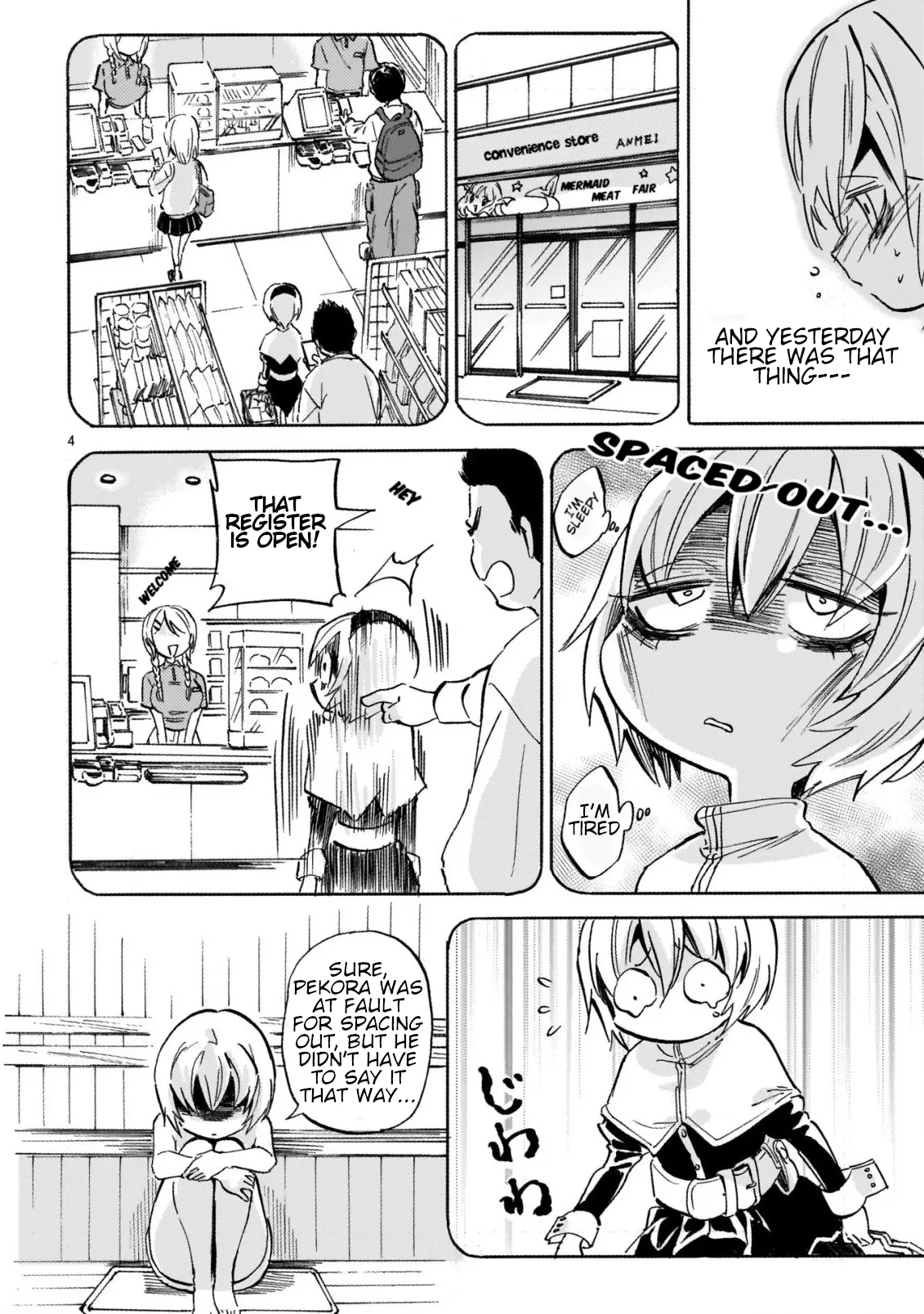 Jashin-Chan Dropkick - Chapter 269: Lonely Sauna Club